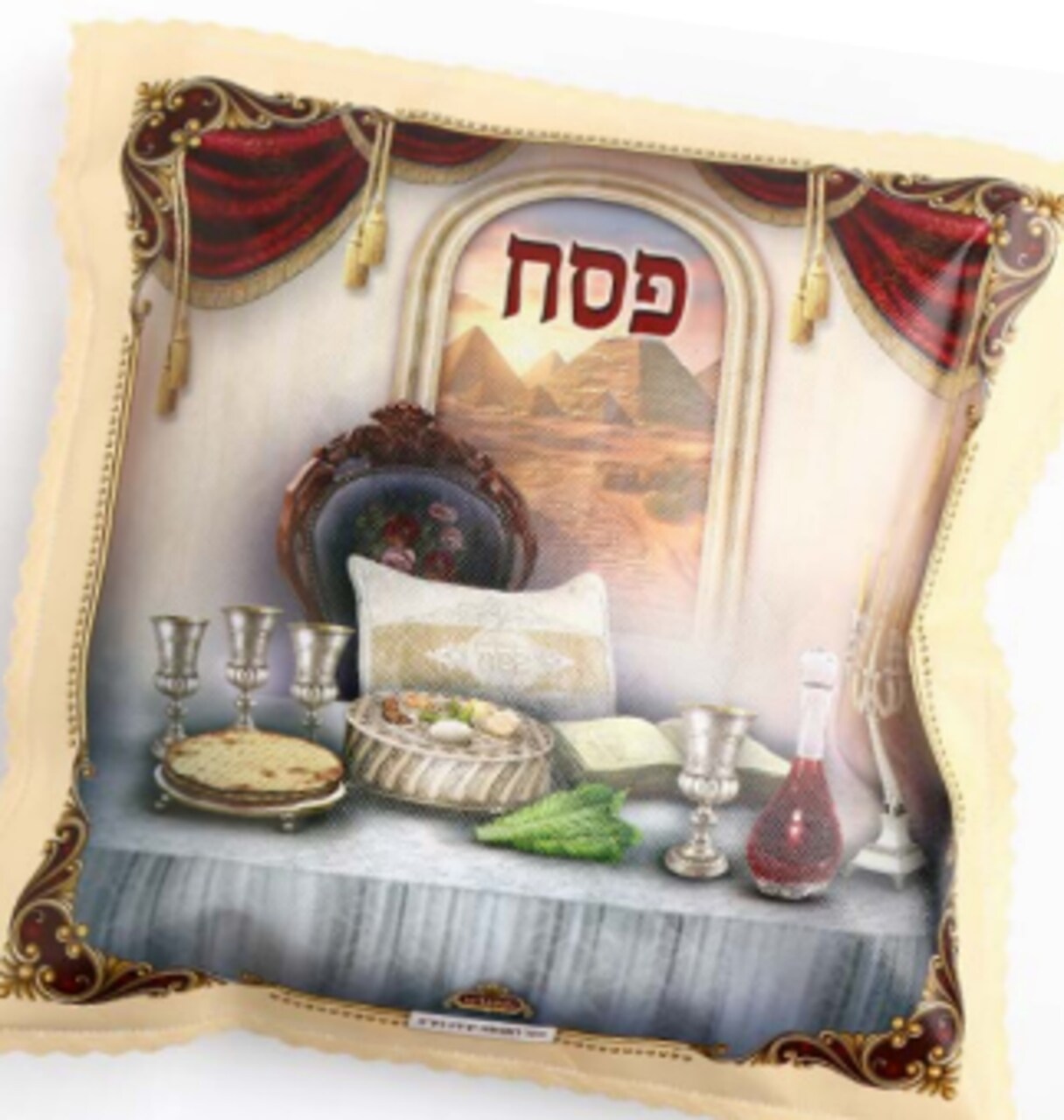 Passover Pesach Decorative Pillow 13" x 13" – Seder Table Design Pillow with Matzah & Pesach Scene – Jewish Holiday Home Decor Cushion